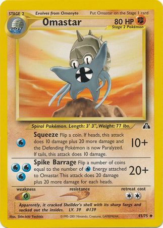 Omastar (43/75) [Neo Discovery Unlimited] | Good Games North