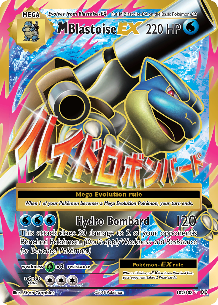 M Blastoise EX (102/108) [XY: Evolutions] | Good Games North