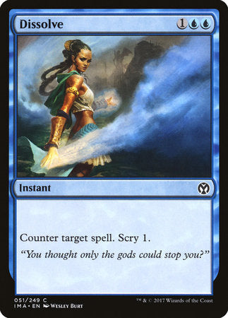 Dissolve [Iconic Masters] | Good Games North