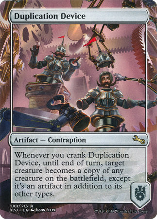 Duplication Device [Unstable] | Good Games North