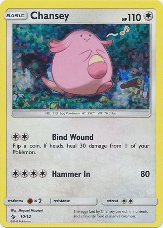 Chansey (10/12) [McDonald's Promos: 2018 Collection] | Good Games North