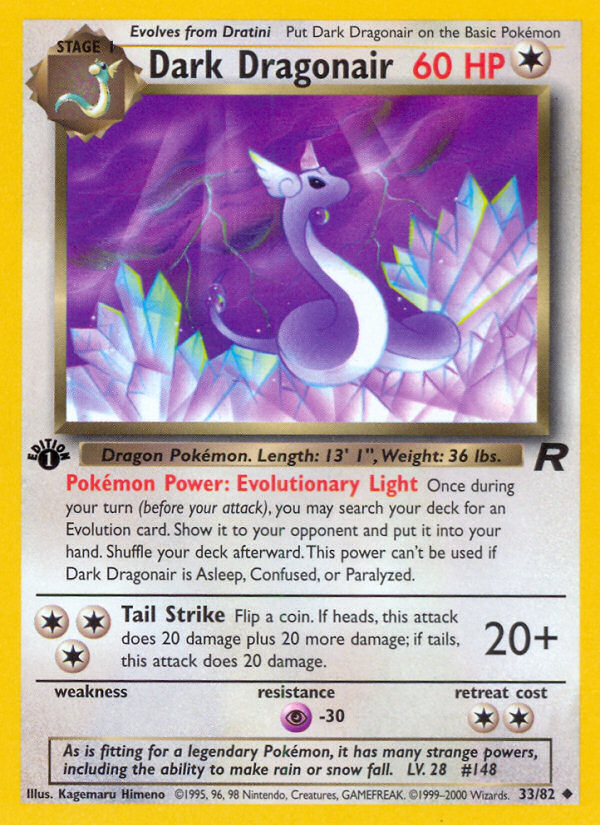 Dark Dragonair (33/82) [Team Rocket 1st Edition] | Good Games North