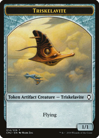 Triskelavite Token [Commander Anthology Volume II Tokens] | Good Games North