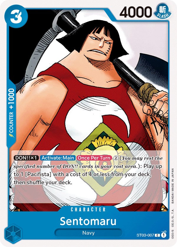 Sentomaru [Starter Deck: The Seven Warlords of The Sea] | Good Games North