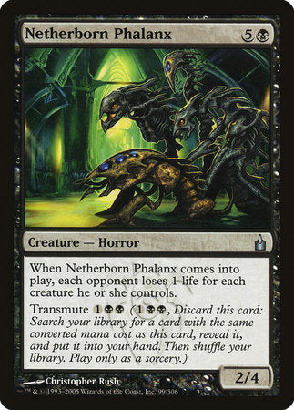 Netherborn Phalanx [Ravnica: City of Guilds] | Good Games North