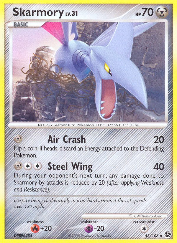 Skarmory (53/106) [Diamond & Pearl: Great Encounters] | Good Games North