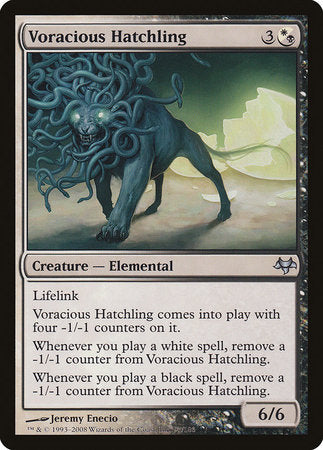 Voracious Hatchling [Eventide] | Good Games North
