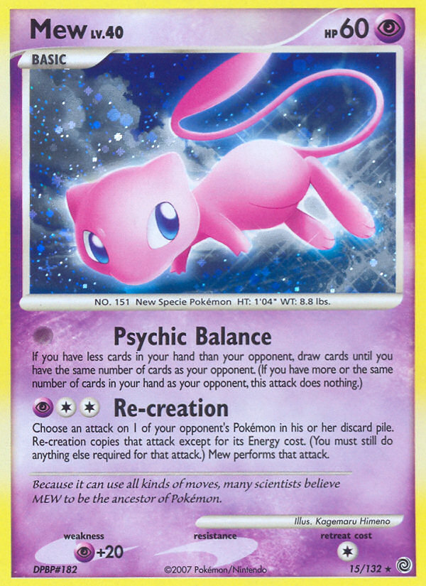 Mew (15/132) [Diamond & Pearl: Secret Wonders] | Good Games North