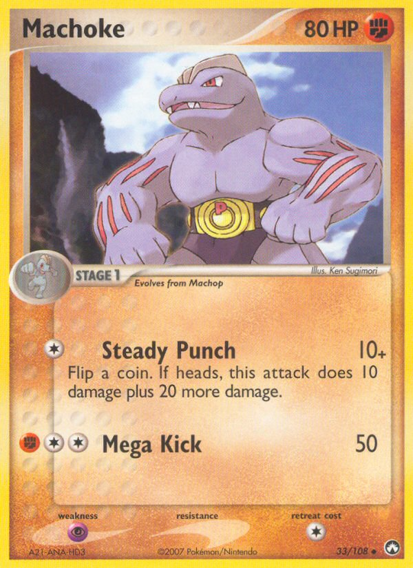 Machoke (33/108) [EX: Power Keepers] | Good Games North