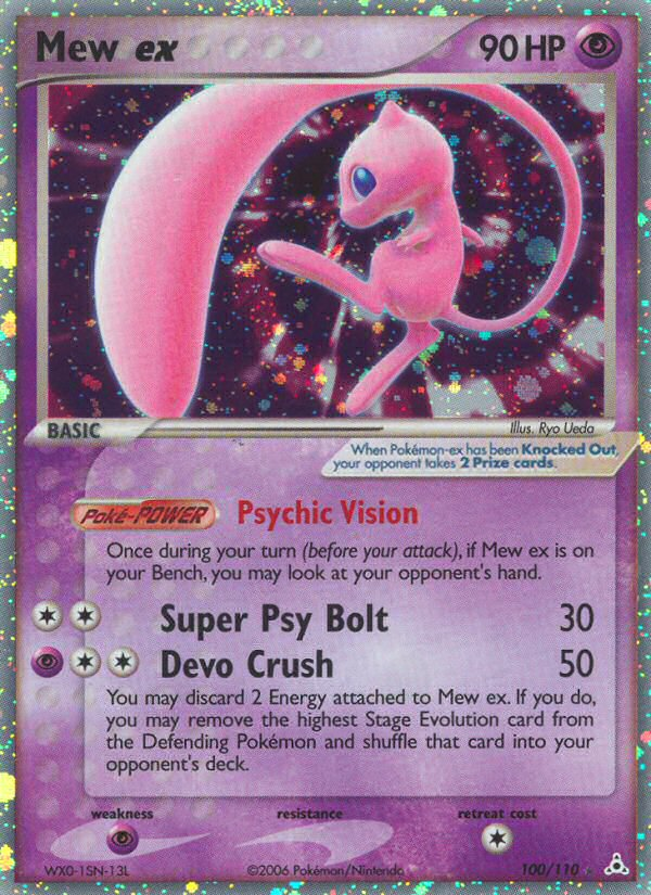 Mew ex (100/110) [EX: Holon Phantoms] | Good Games North