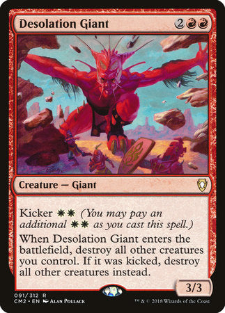 Desolation Giant [Commander Anthology Volume II] | Good Games North