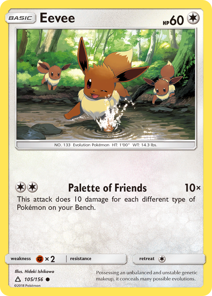 Eevee (105/156) [Sun & Moon: Ultra Prism] | Good Games North