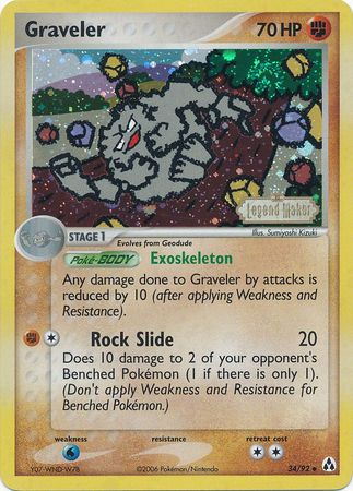 Graveler (34/92) (Stamped) [EX: Legend Maker] | Good Games North