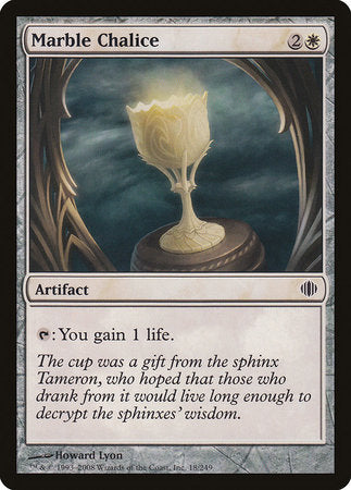 Marble Chalice [Shards of Alara] | Good Games North