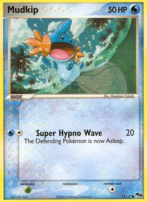 Mudkip (11/17) [POP Series 4] | Good Games North