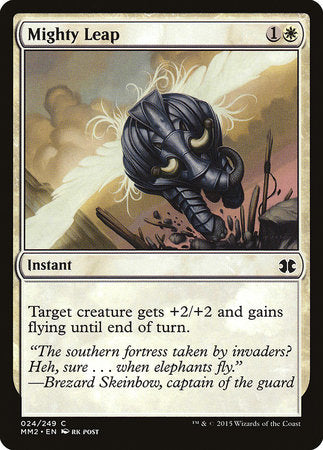 Mighty Leap [Modern Masters 2015] | Good Games North