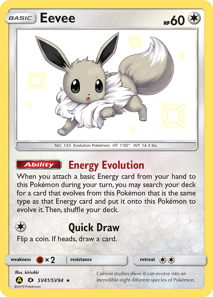 Eevee (SV41/SV94) [Sun & Moon: Hidden Fates - Shiny Vault] | Good Games North