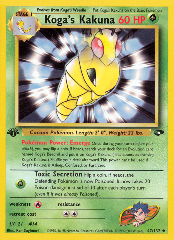 Koga's Kakuna (47/132) [Gym Challenge 1st Edition] | Good Games North