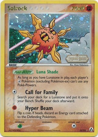 Solrock (25/92) (Stamped) [EX: Legend Maker] | Good Games North