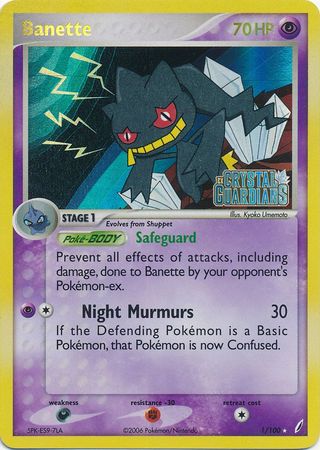 Banette (1/100) (Stamped) [EX: Crystal Guardians] | Good Games North