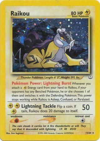 Raikou (13/64) [Neo Revelation Unlimited] | Good Games North