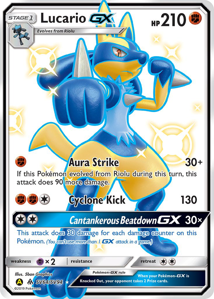 Lucario GX (SV64/SV94) [Sun & Moon: Hidden Fates - Shiny Vault] | Good Games North