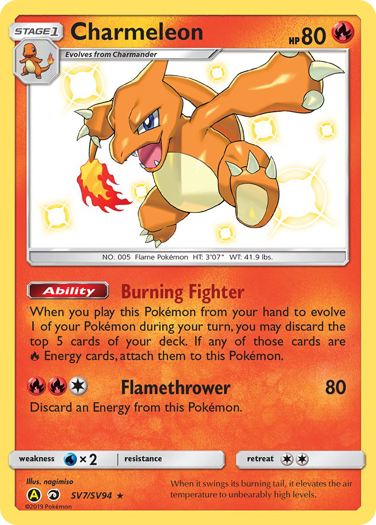 Charmeleon (SV7/SV94) [Sun & Moon: Hidden Fates - Shiny Vault] | Good Games North