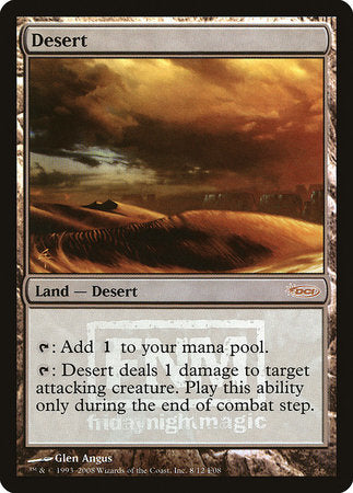 Desert [Friday Night Magic 2008] | Good Games North