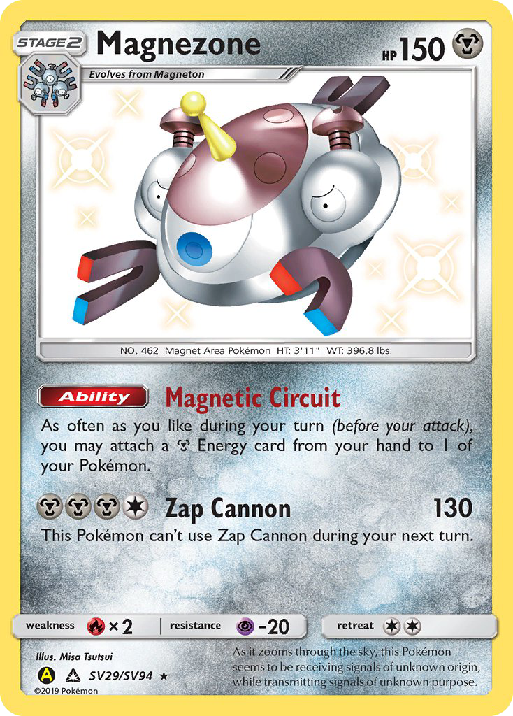 Magnezone (SV29/SV94) [Sun & Moon: Hidden Fates - Shiny Vault] | Good Games North