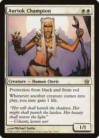 Auriok Champion [Fifth Dawn] | Good Games North