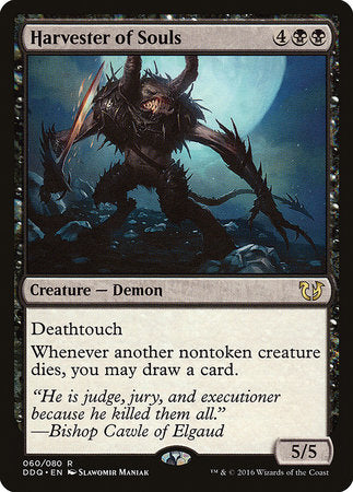 Harvester of Souls [Duel Decks: Blessed vs. Cursed] | Good Games North