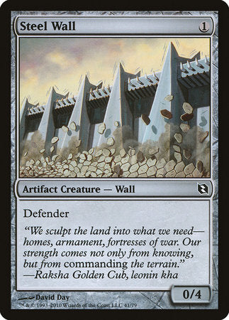 Steel Wall [Duel Decks: Elspeth vs. Tezzeret] | Good Games North