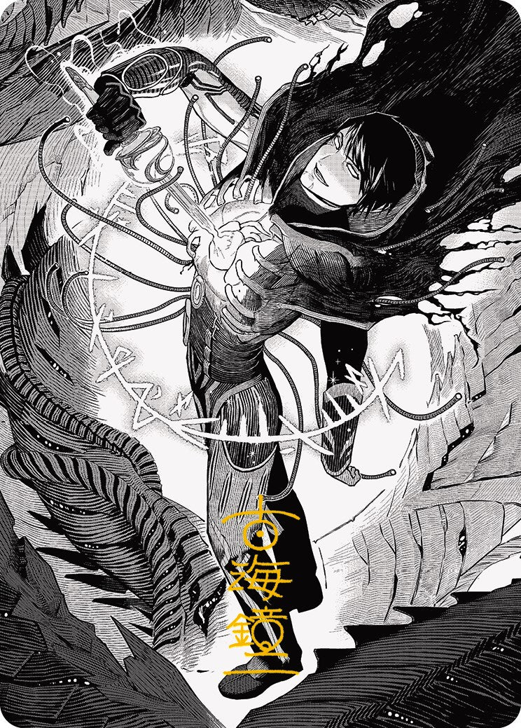 Jace, the Perfected Mind 2 Art Card (Gold-Stamped Signature) [Phyrexia: All Will Be One Art Series] | Good Games North