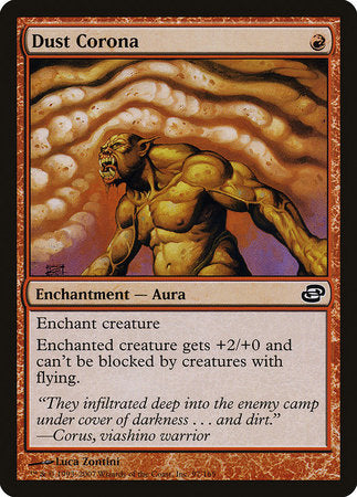 Dust Corona [Planar Chaos] | Good Games North