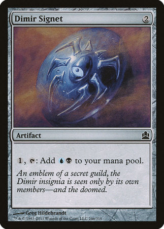 Dimir Signet [Commander 2011] | Good Games North