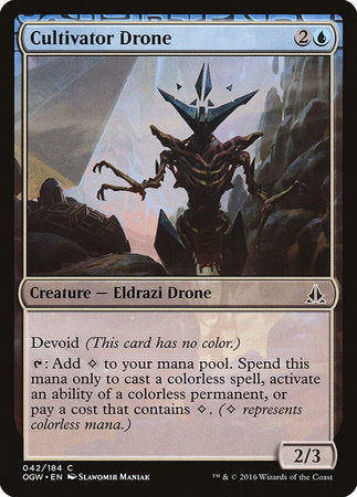 Cultivator Drone [Oath of the Gatewatch] | Good Games North