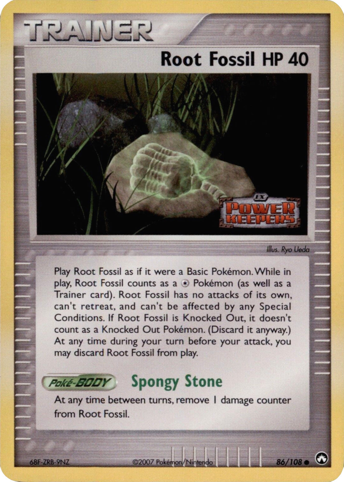 Root Fossil (86/108) (Stamped) [EX: Power Keepers] | Good Games North