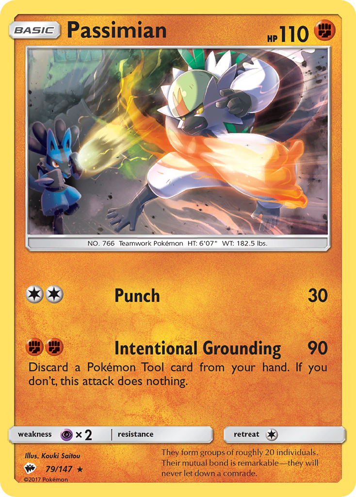 Passimian (79/147) [Sun & Moon: Burning Shadows] | Good Games North