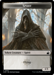 Spirit (0018) // Wurm Double-Sided Token [Ravnica Remastered Tokens] | Good Games North