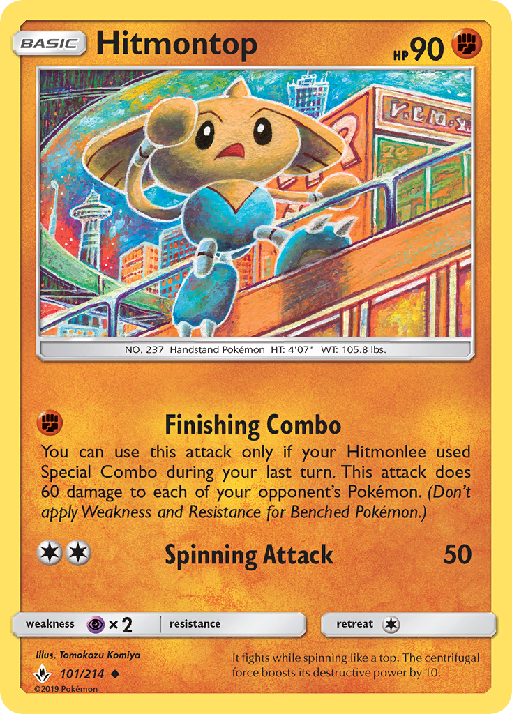 Hitmontop (101/214) [Sun & Moon: Unbroken Bonds] | Good Games North