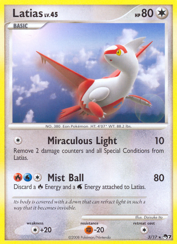 Latias (3/17) [POP Series 7] | Good Games North
