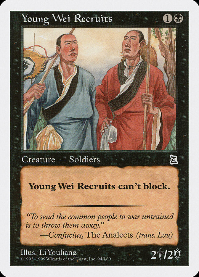 Young Wei Recruits [Portal Three Kingdoms] | Good Games North