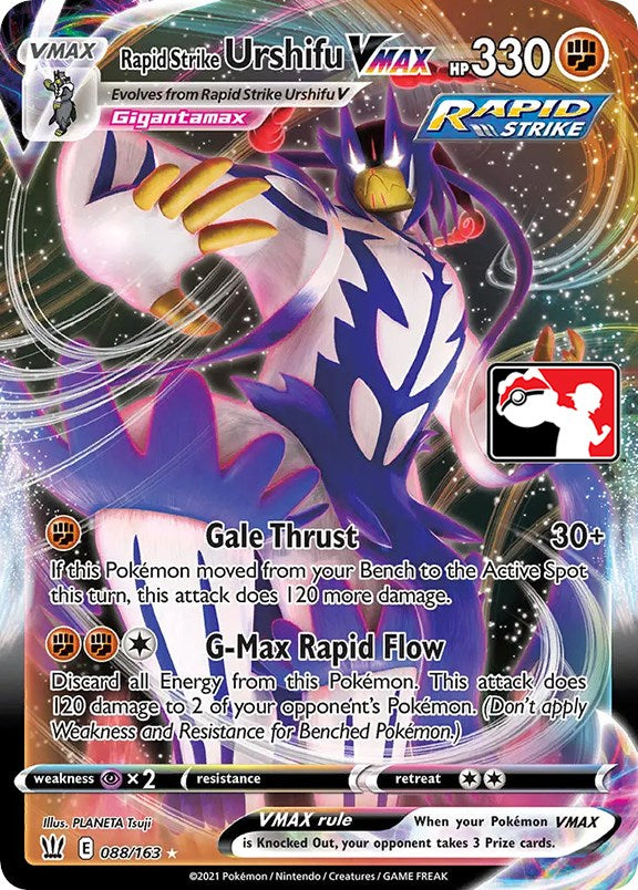 Rapid Strike Urshifu VMAX (088/163) [Prize Pack Series One] | Good Games North