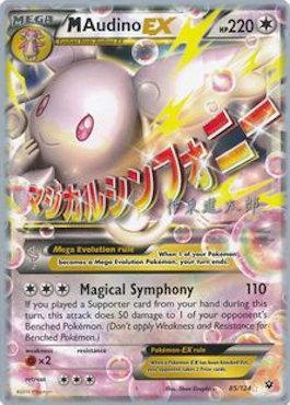 M Audino EX (85/124) (Magical Symphony - Shintaro Ito) [World Championships 2016] | Good Games North