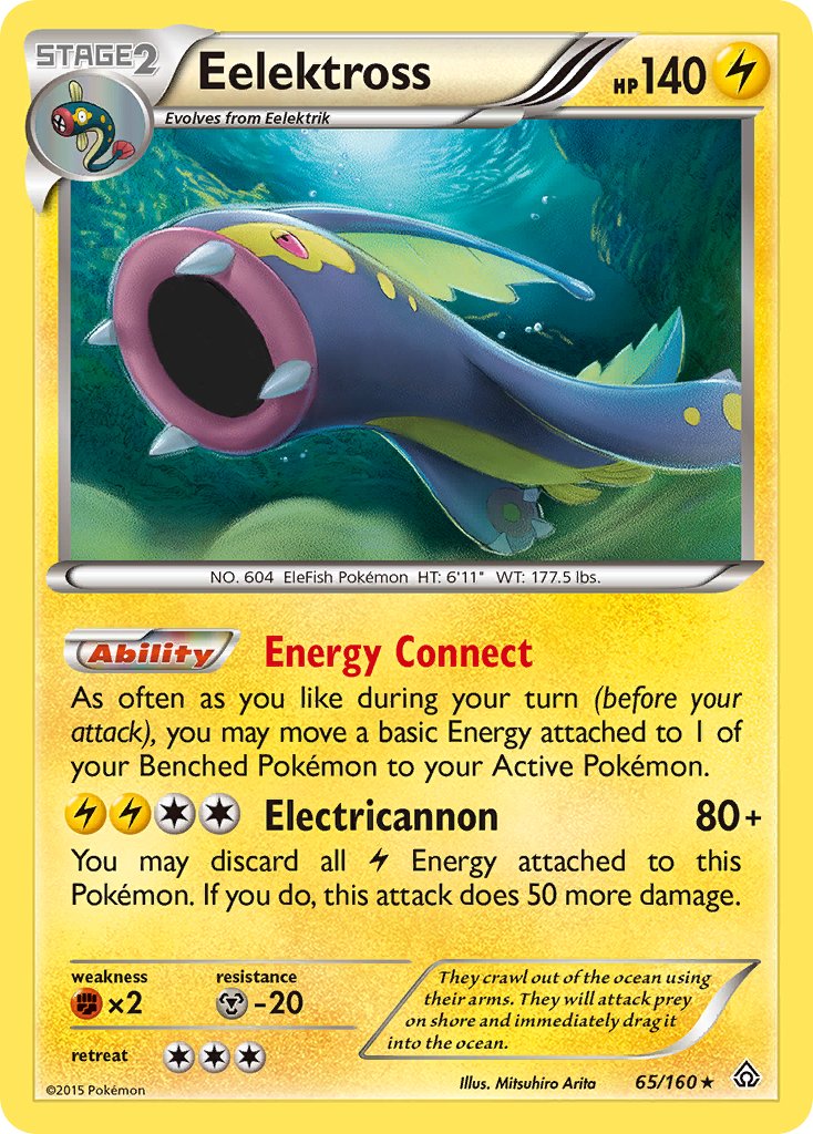 Eelektross (65/160) (Cosmos Holo) (Blister Exclusive) [XY: Primal Clash] | Good Games North