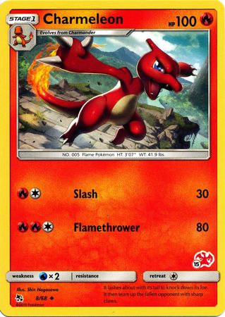 Charmeleon (8/68) (Charizard Stamp #15) [Battle Academy 2020] | Good Games North