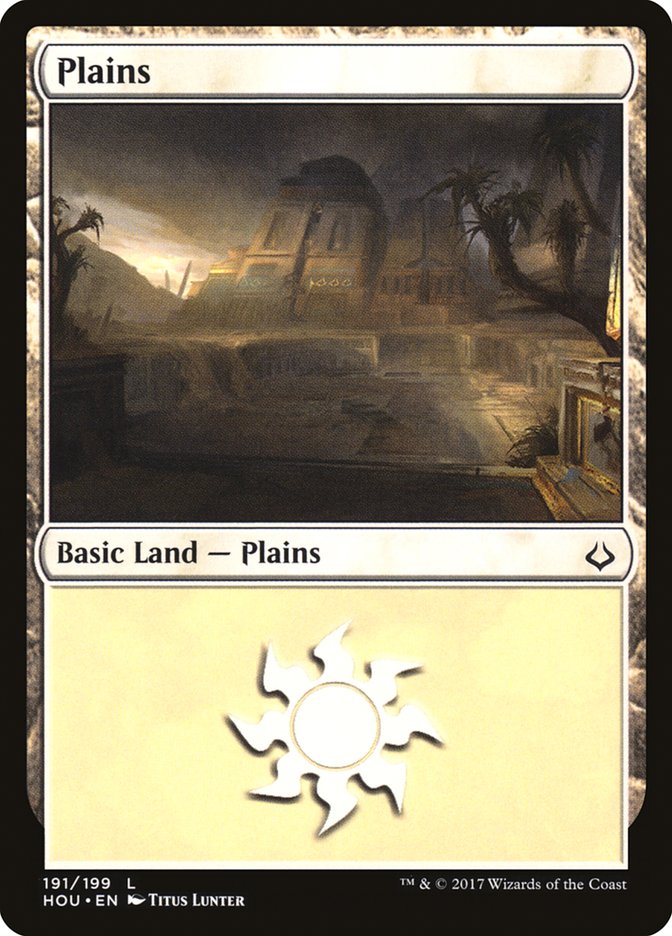 Plains (191) [Hour of Devastation] | Good Games North