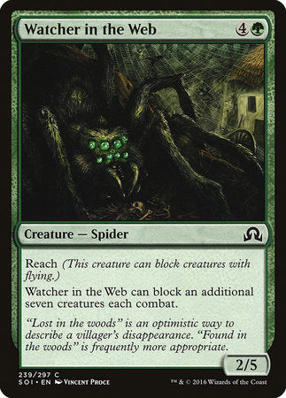 Watcher in the Web [Shadows over Innistrad] | Good Games North