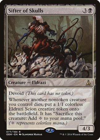 Sifter of Skulls [Oath of the Gatewatch] | Good Games North