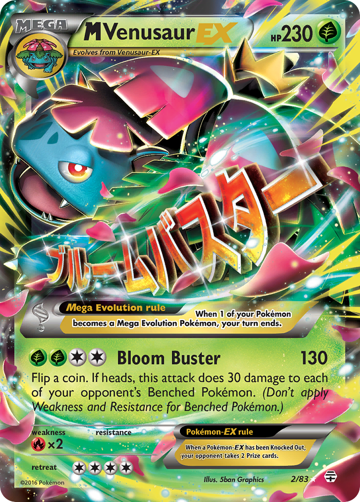 M Venusaur EX (2/83) [XY: Generations] | Good Games North